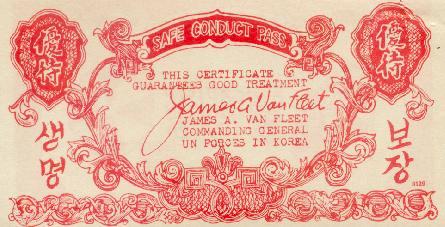 VFKoreanTextB.jpg (31662 bytes)