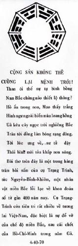 VN44070F.jpg (21484 bytes)