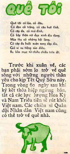 VN4588.jpg (32638 bytes)