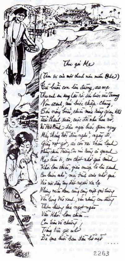 VNTet2263.jpg (173021 bytes)