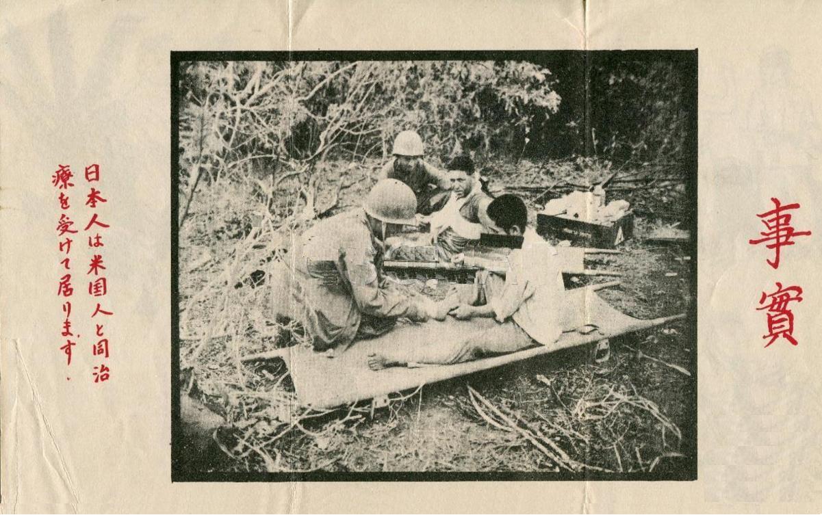 X9OkinawaFrontXL.jpg (170774 bytes)