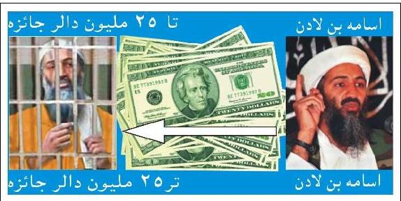 afghan12front.jpg (41033 bytes)