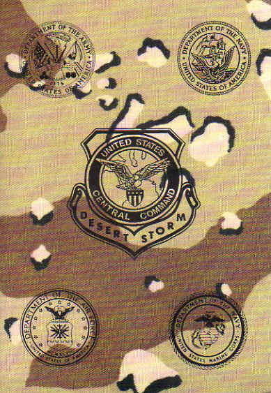 bibleDS.jpg (226057 bytes)