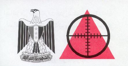 desertfox04F.jpg (17462 bytes)