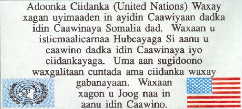 handshake2.jpg (32160 bytes)