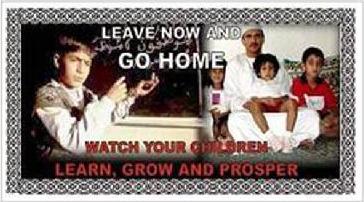 izd057BEng.jpg (22683 bytes)