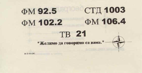 kosovo11be.jpg (12613 bytes)