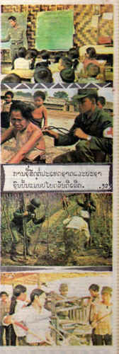 laos323.jpg (53240 bytes)