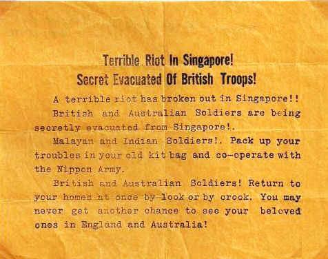 singaporeWWII.jpg (46763 bytes)