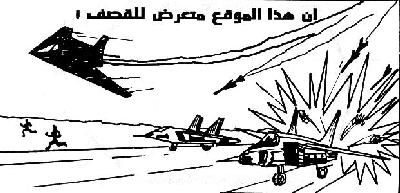 v38.jpg (23084 bytes)