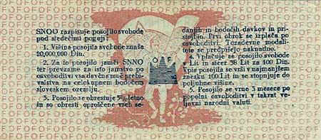 yugopartisanB.jpg (48871 bytes)