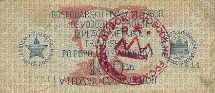 yugopartisanF.jpg (28572 bytes)